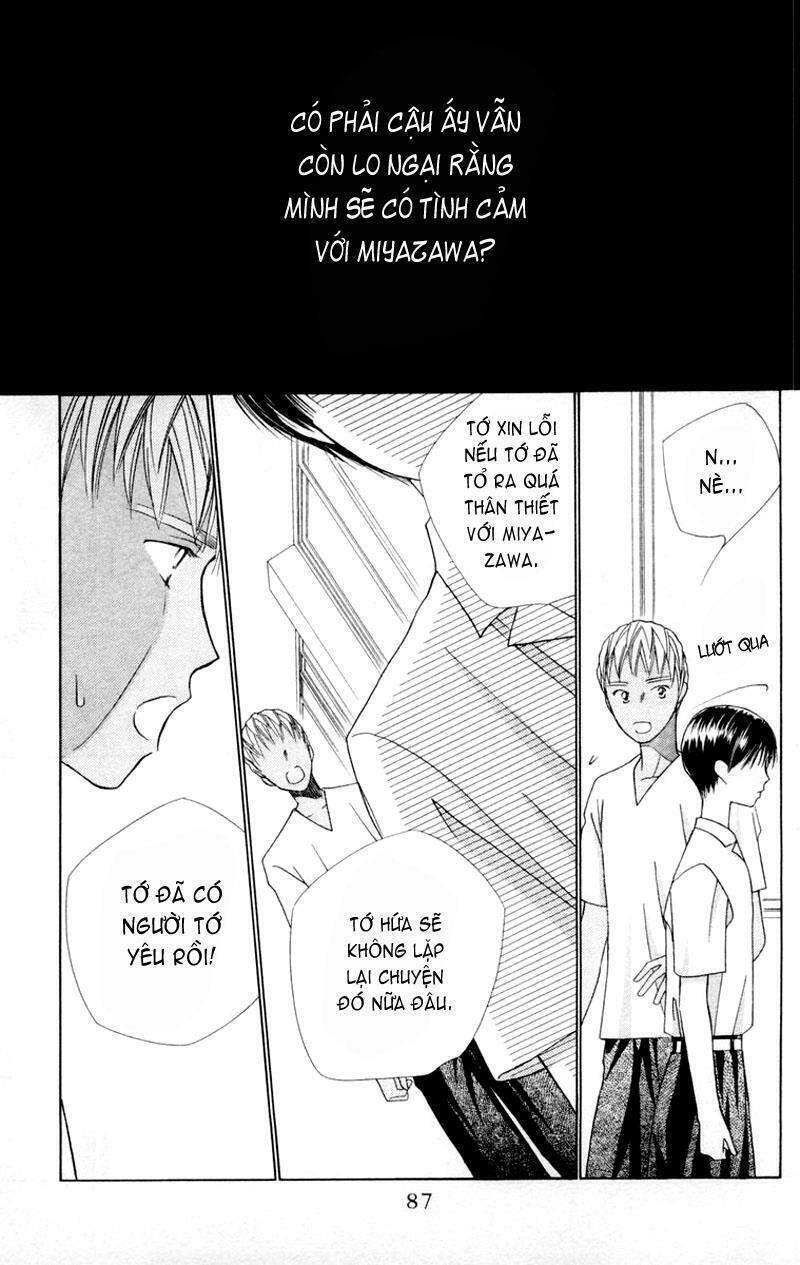 kare kano hajimemashita chapter 35 17