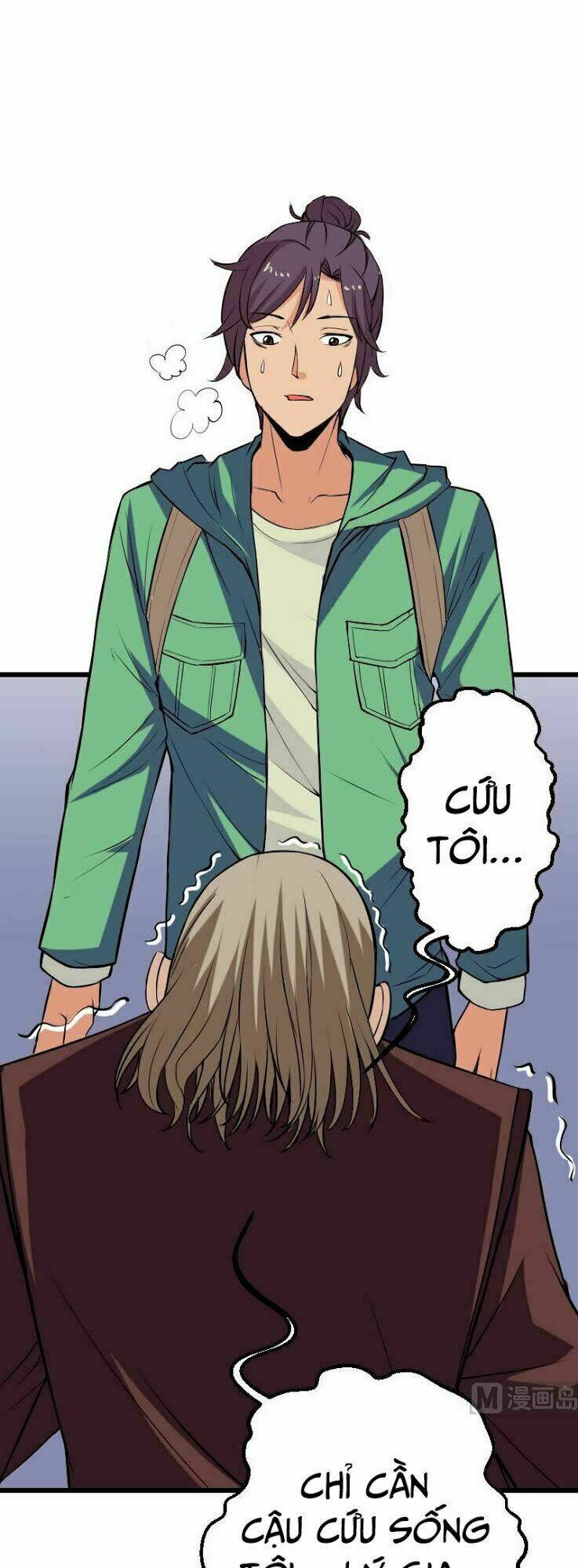 ngưu thư cung ứng thương chapter 53 4