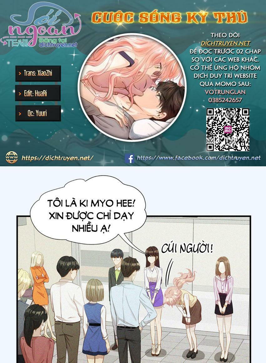 cuộc sống kỳ thú chapter 16 1