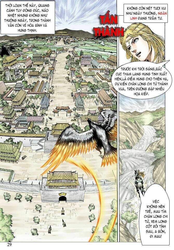 thiên tử truyền kỳ 5 - như lai thần chưởng chapter 29 27