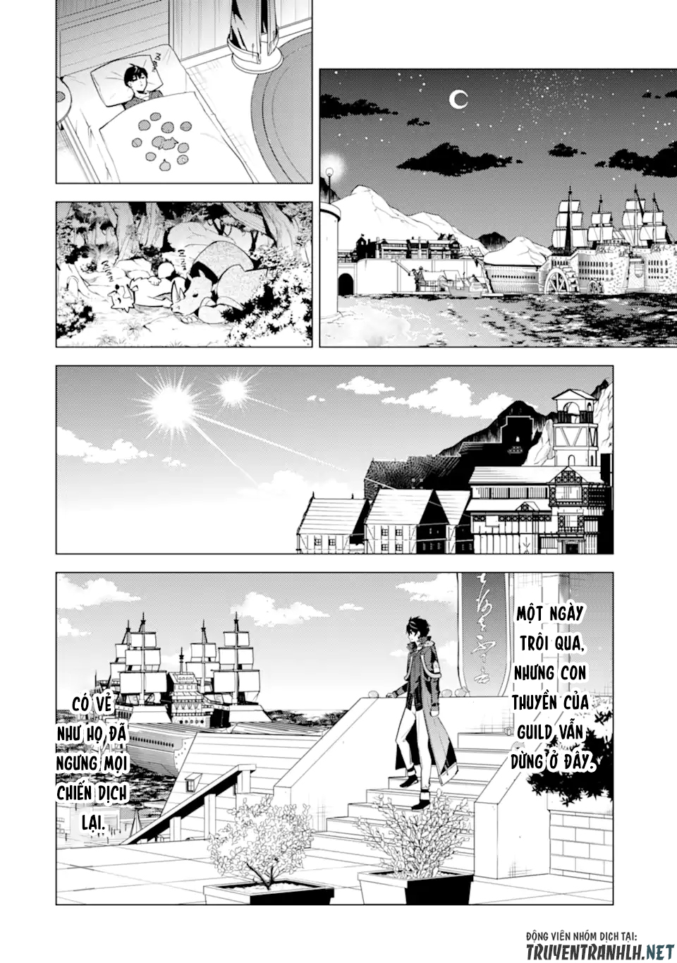 tensei kenja no isekai raifu ~ daini no shokugyo wo ete, sekai saikyou ni narimashita~ chapter 44 4
