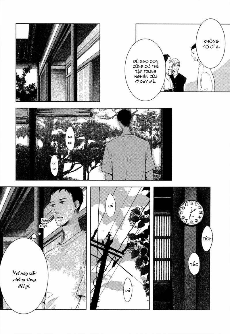 tsumasaki ni kourozu chapter 7 12