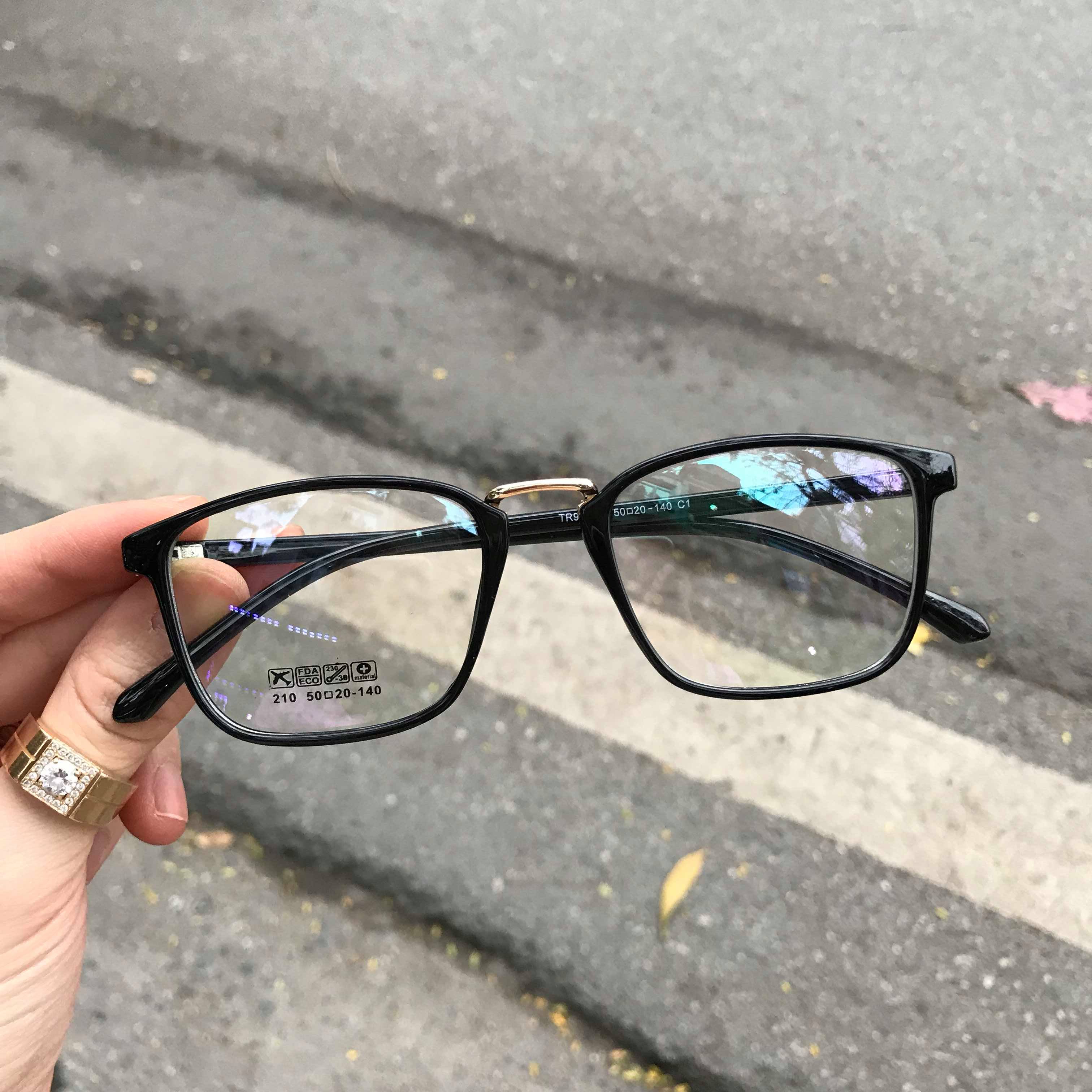 Kính mắt vuông KOREA nhựa dẻo cao cấp