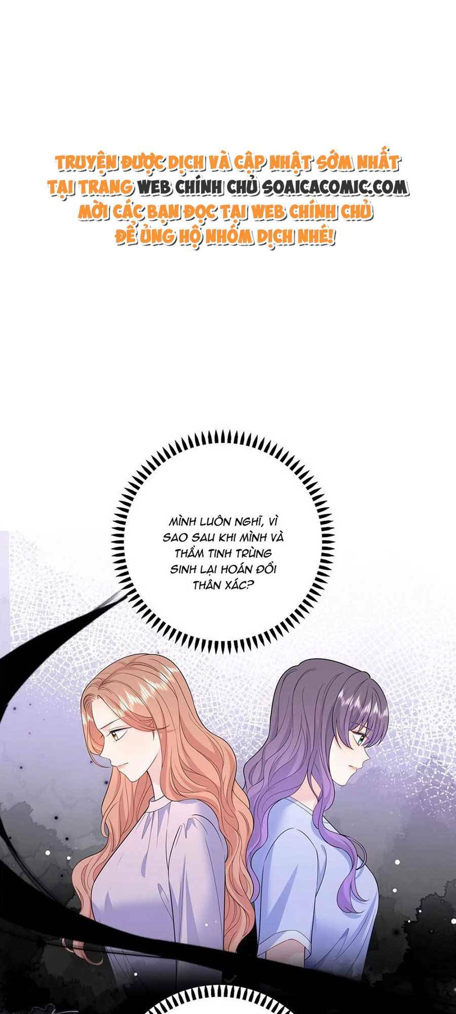 tôi dựa vào tà ý: nghịch chuyển nhân sinh chapter 128 1