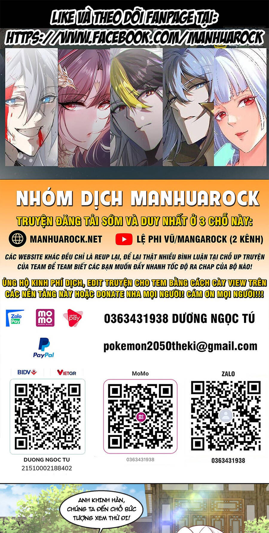 trên người ta có một rồng chapter 584 1