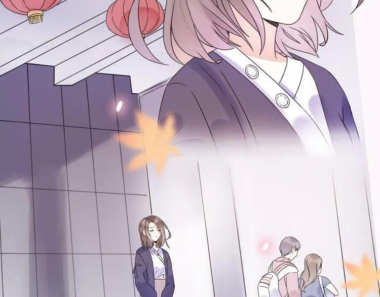 cuộc chiến tình yêu chapter 40 81