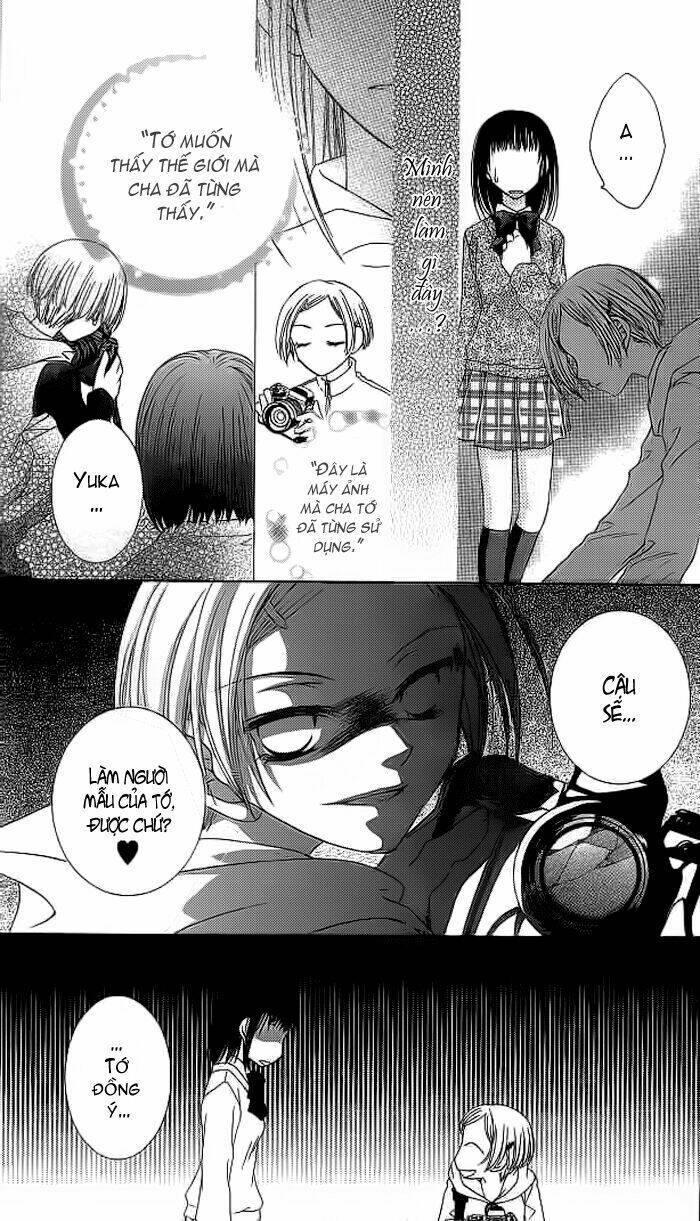 sugar family chapter 13 9