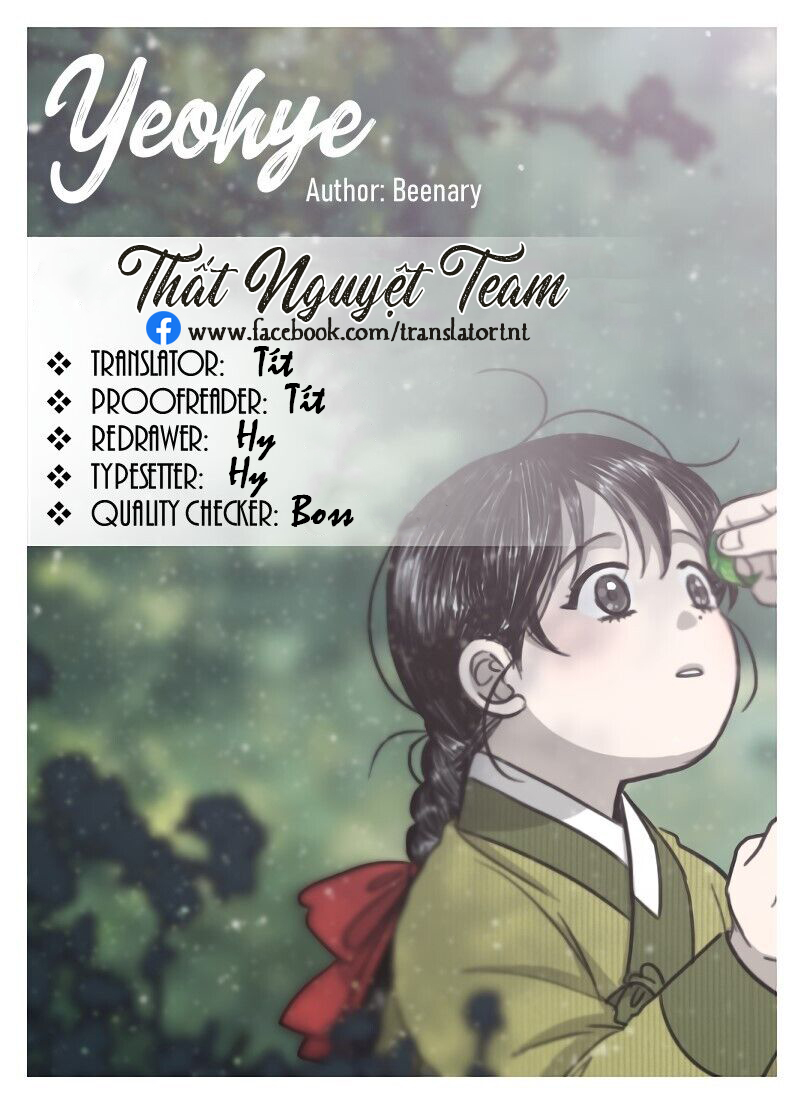 yeohye chapter 22 16