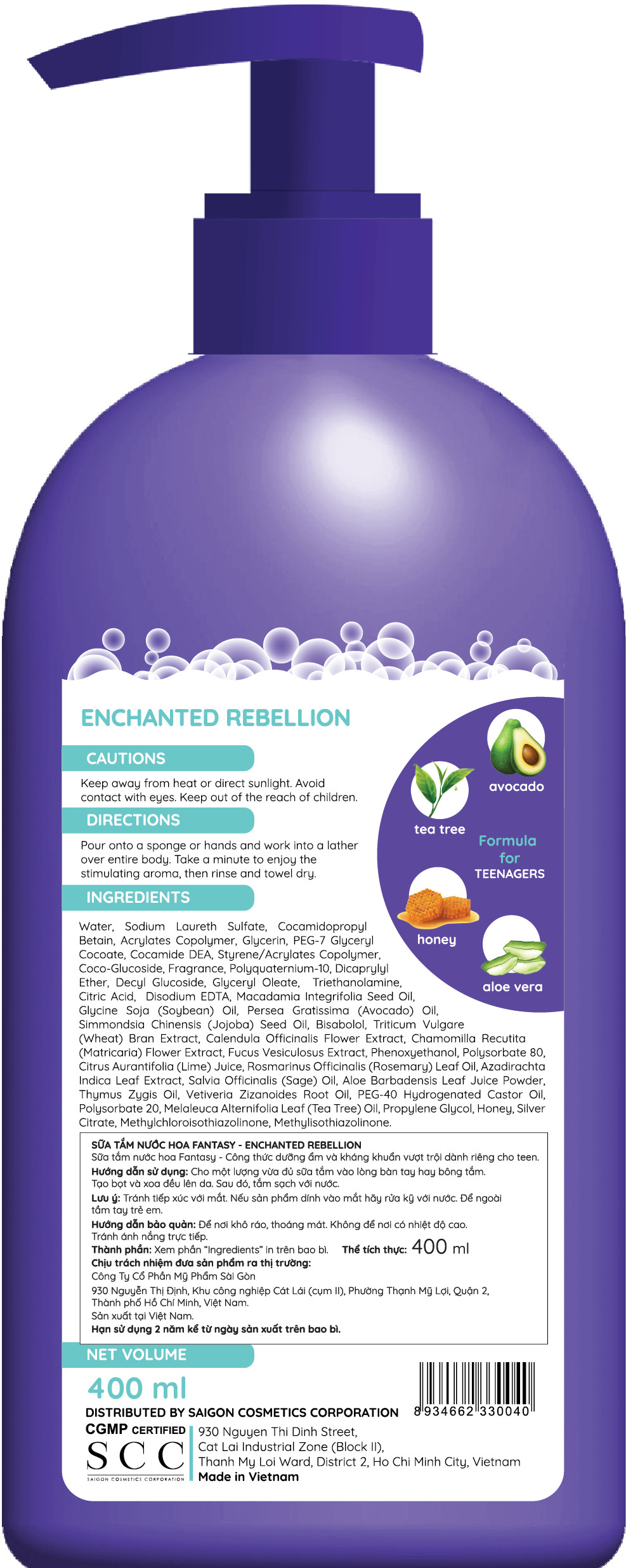 Sữa Tắm Nước Hoa Fantasy Enchanted Rebellion 400ml