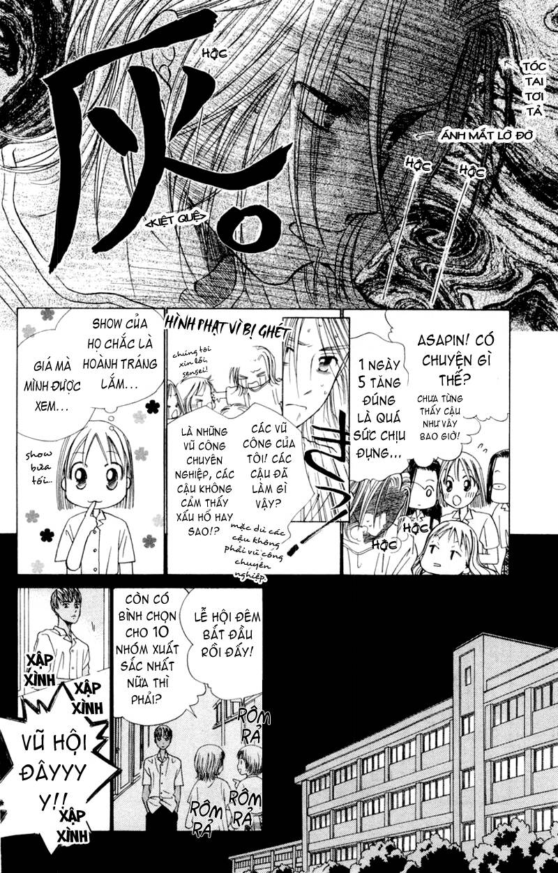 kare kano hajimemashita chapter 42 20