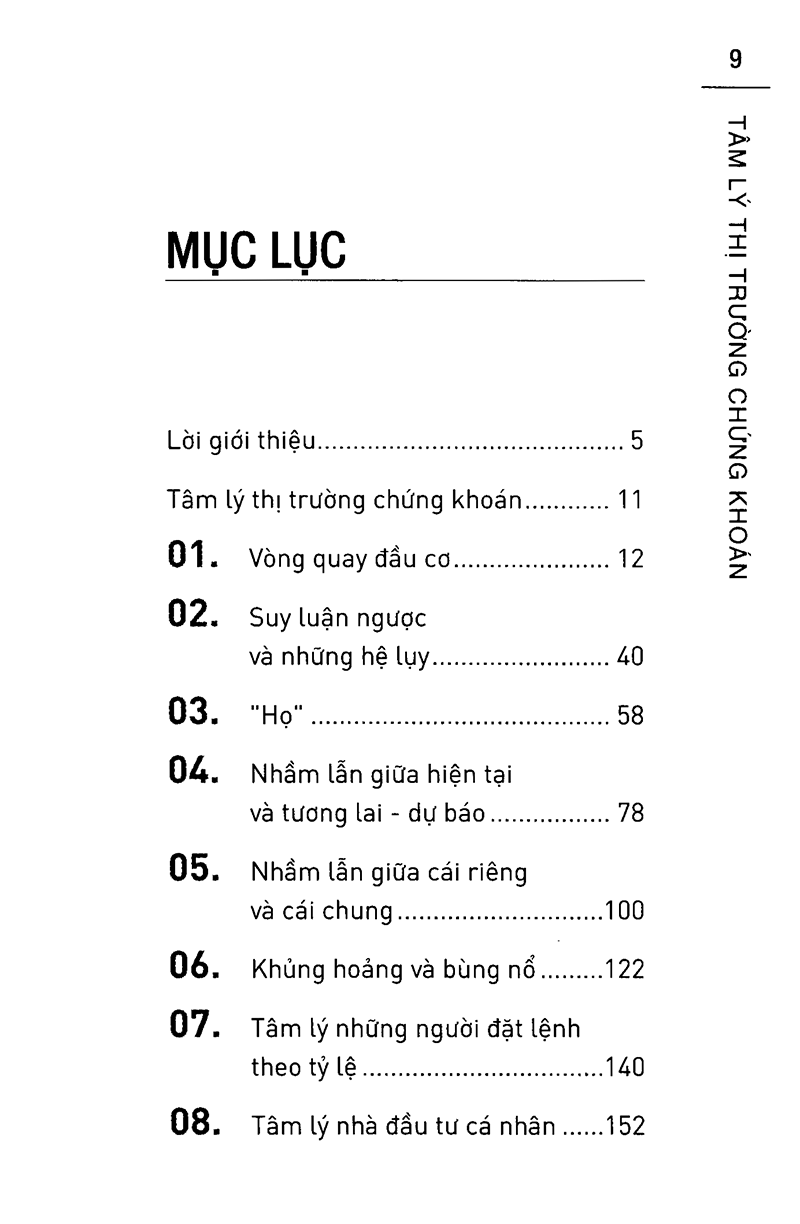 Tâm Lý Thị Trường Chứng Khoán (Quà Tặng Card Đánh Dấu Sách Đặc Biệt)