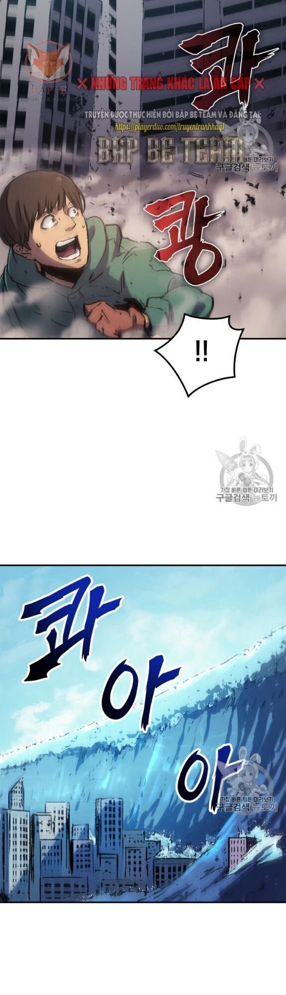 bậc thầy trở về chapter 1 24