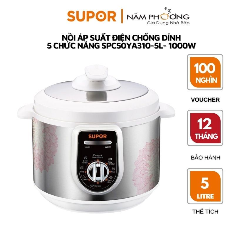 Nồi Áp Suất Điện Supor SPC50YA310VN (5.0 lít) - Hàng Chính Hãng