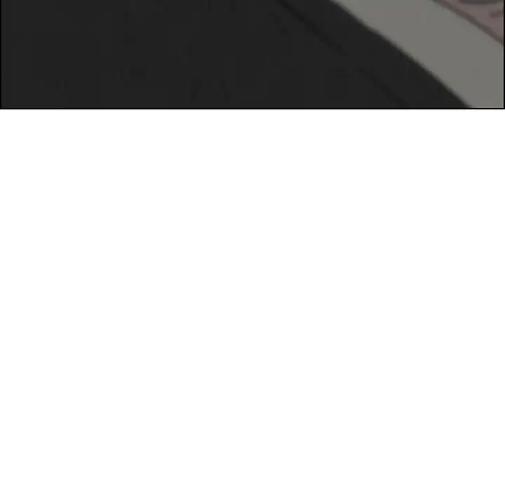 tấm rèm che mưa chapter 34 96