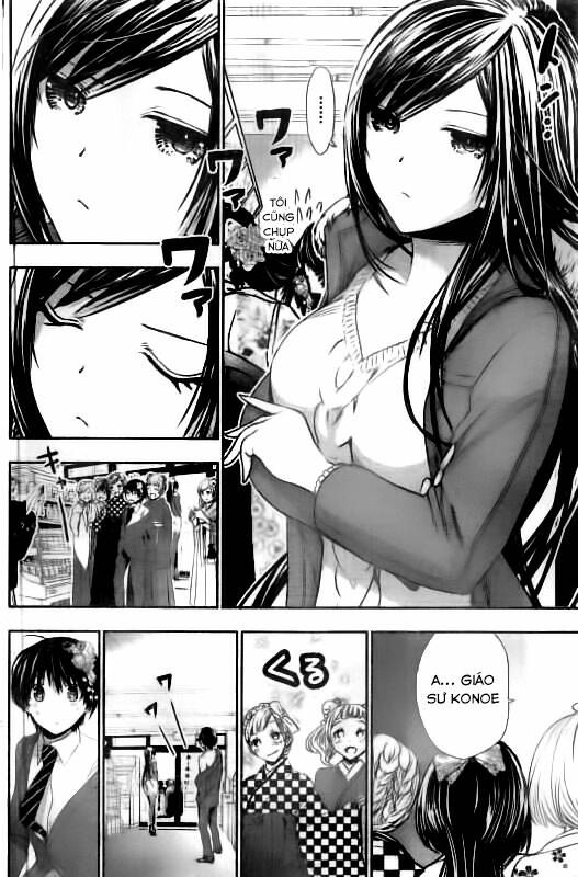 minamoto-kun monogatari chapter 286 2