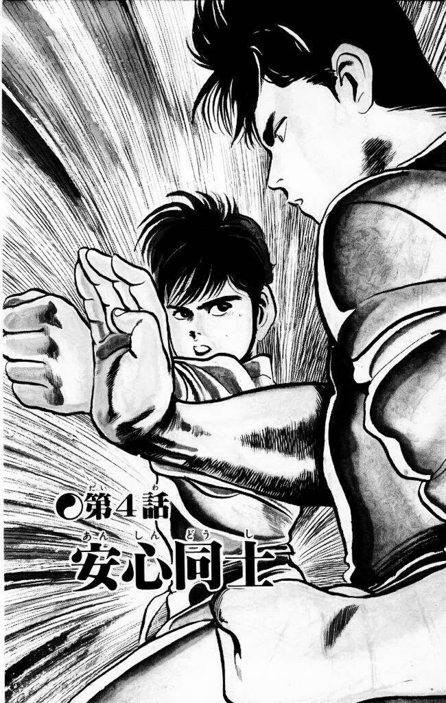 kenji-quyền nhi phương thế ngọc chapter 33 3