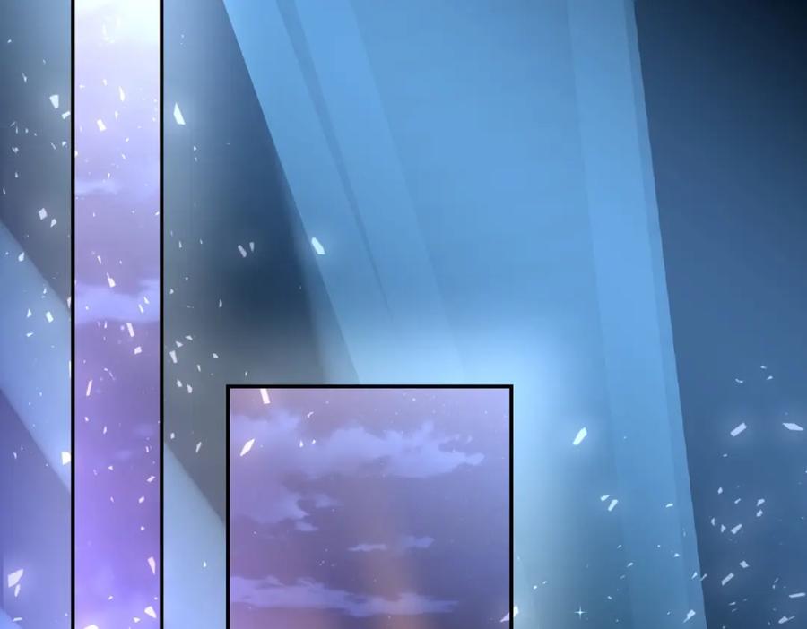 chỉ trích chapter 105 11