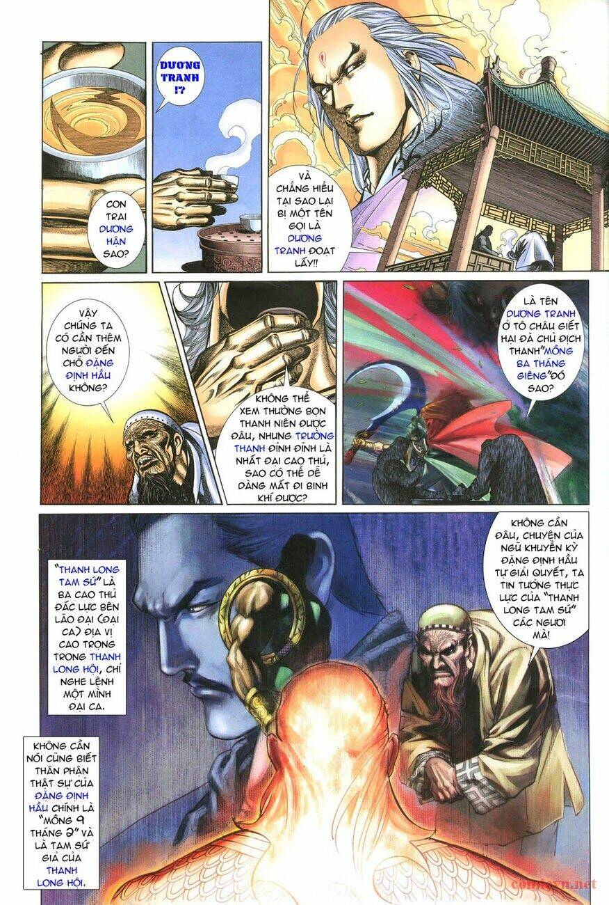 thất chủng vũ khí chapter 3 26