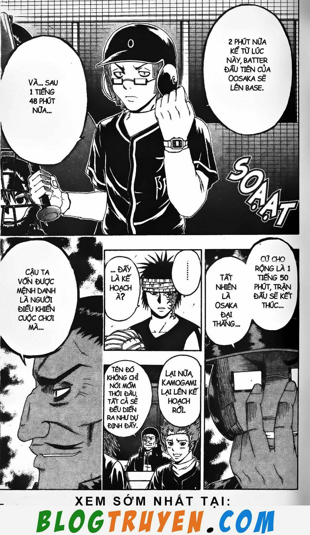 mr.fullswing chapter 214 17