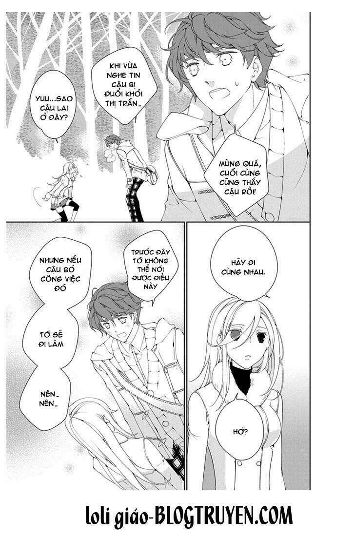 erotic fairy tales: the star money chapter 2 11