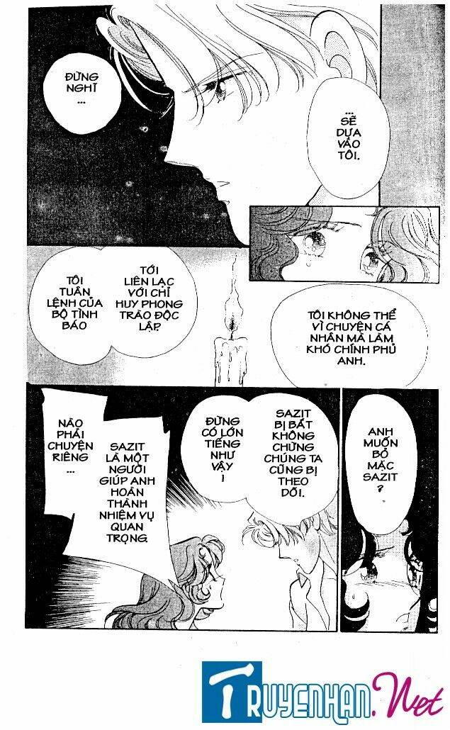 magnolia waltz chapter 17 2