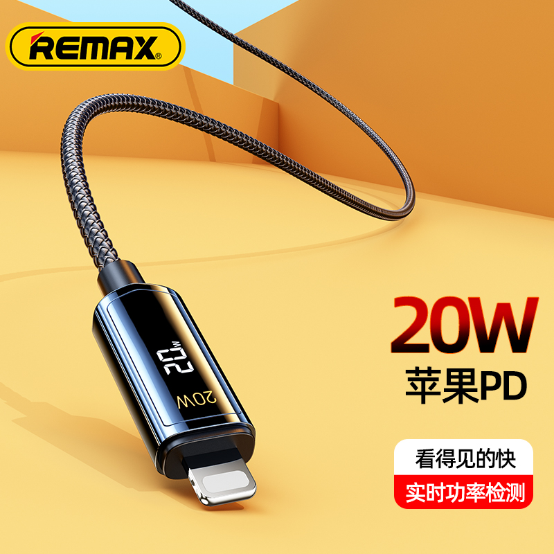 Cáp sạc nhanh đa năng 3in2 100W Remax RC-C012 Dây Sạc Nhanh 3 Đầu Đa Năng IP-Micro-TypeC Bọc Nylon chống đứt gãy - Hàng Chính Hãng