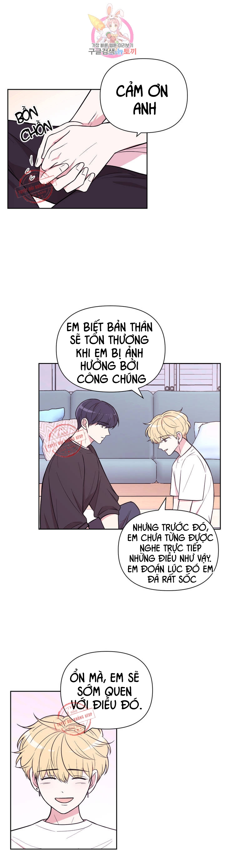 kinh nghiệm cảnh nóng chapter 28 8