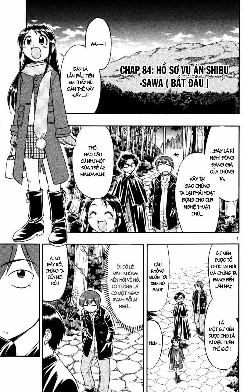 ai kora chapter 84 1