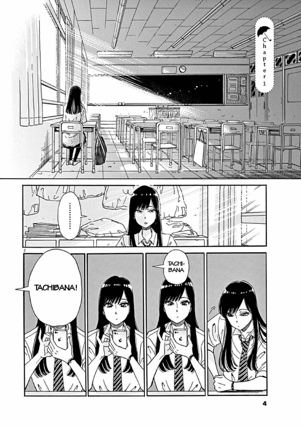 koi wa ameagari no you ni chapter 1 4