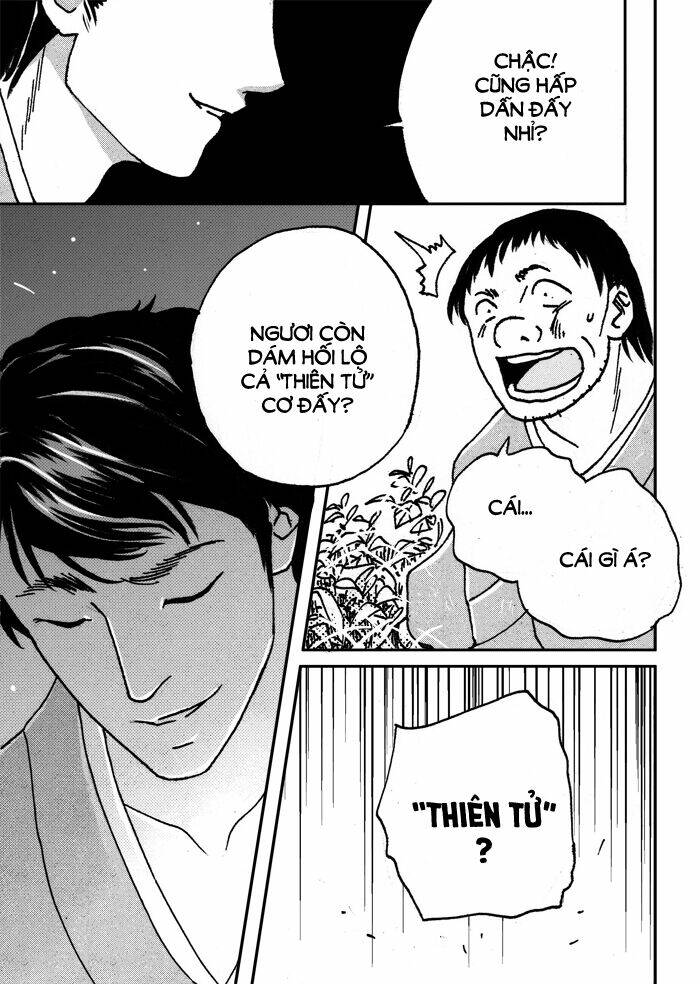 vị hoàng đế tôi yêu chapter 1.3 13