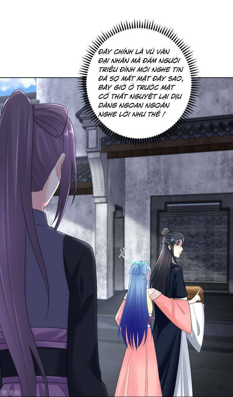 độc y đích nữ chapter 106 32