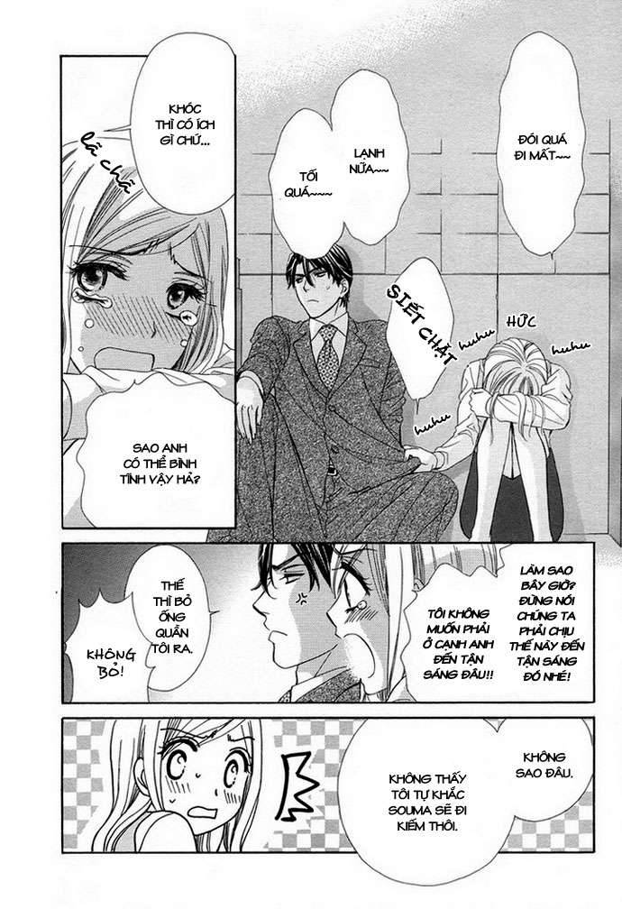 hapi mari chapter 2 25