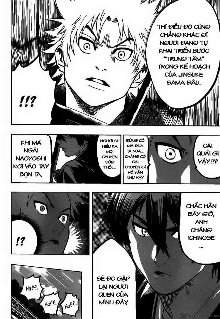 gamaran chapter 63 10