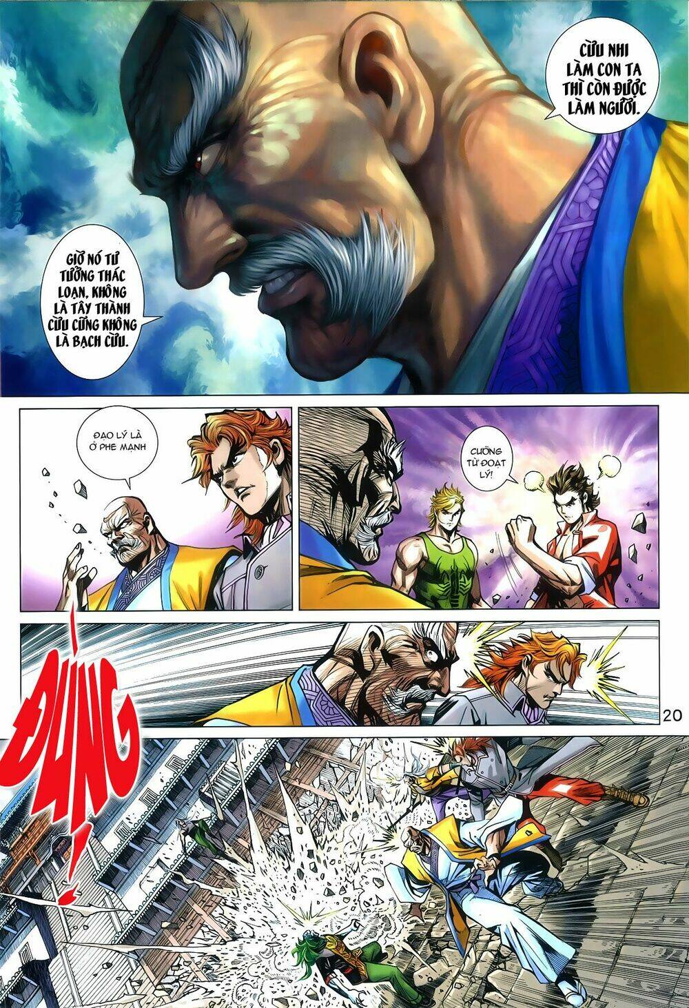 tân tác long hổ môn chapter 790 20