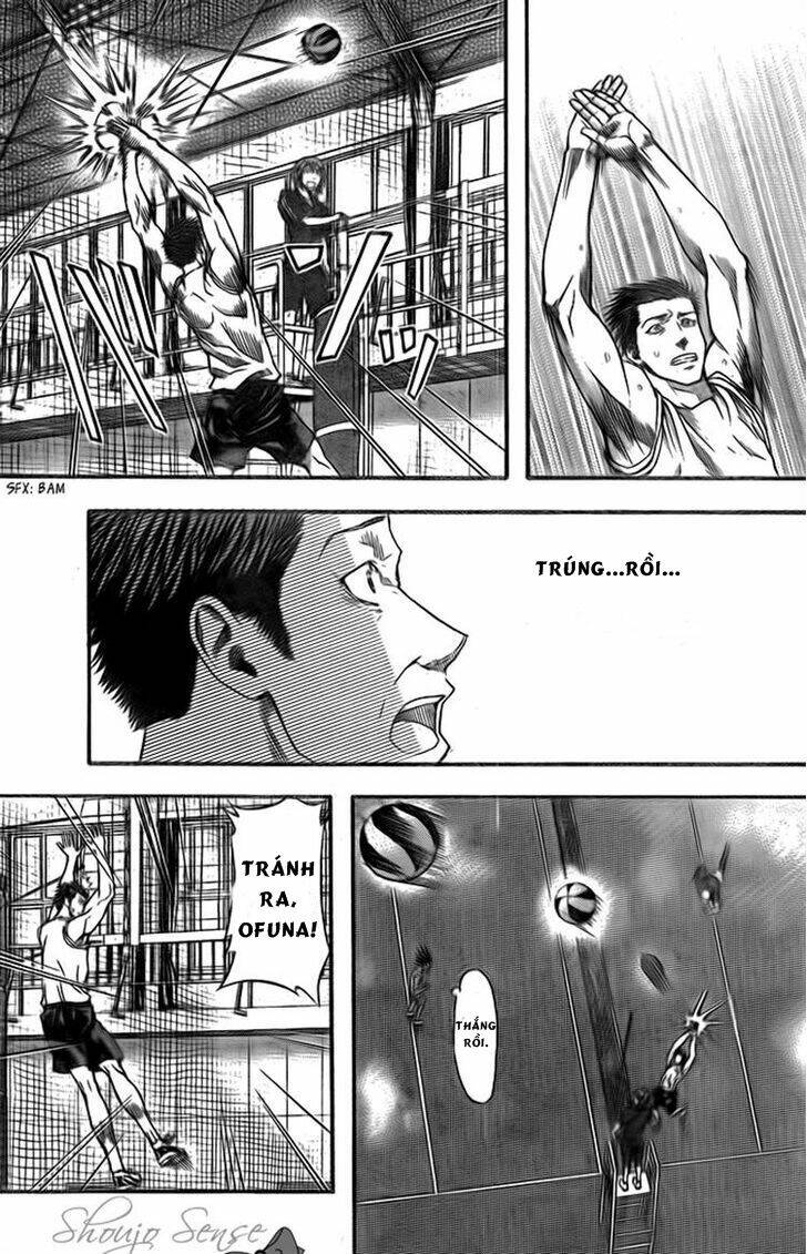 harigane service chapter 6 11