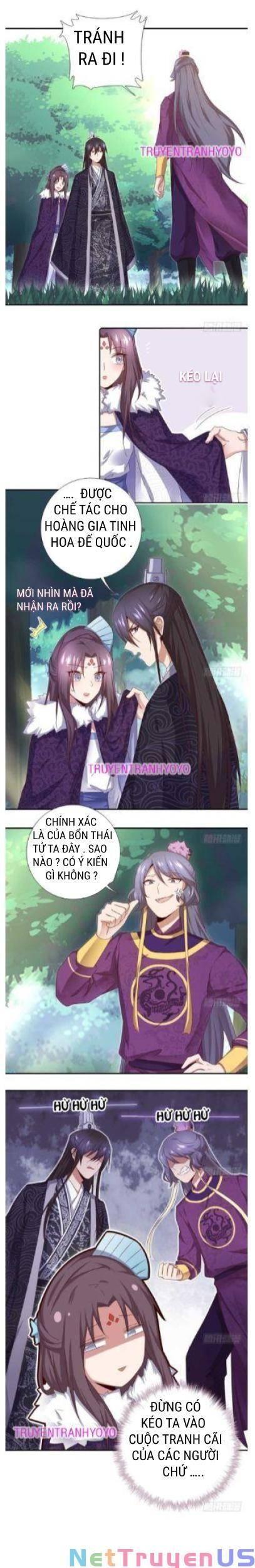 thần trù cuồng hậu chapter 55 1