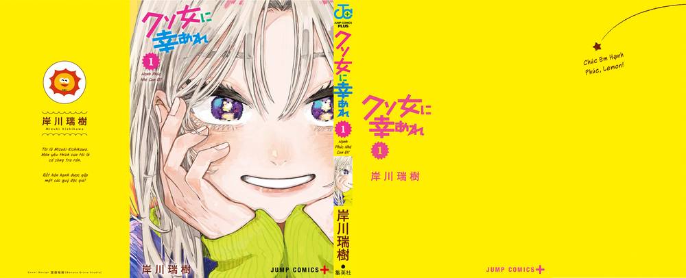 chúc em hạnh phúc, lemon! (hay chapter 4.5 15