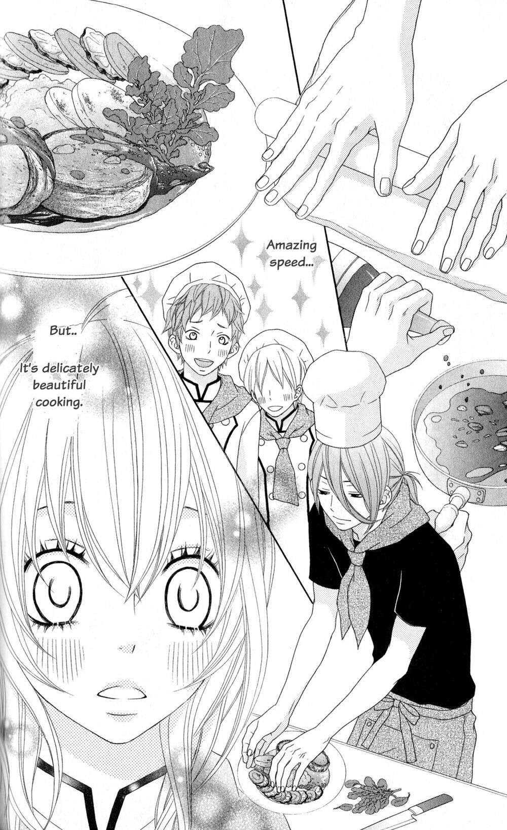 ousama wa shitshuji-sama chapter 3 6