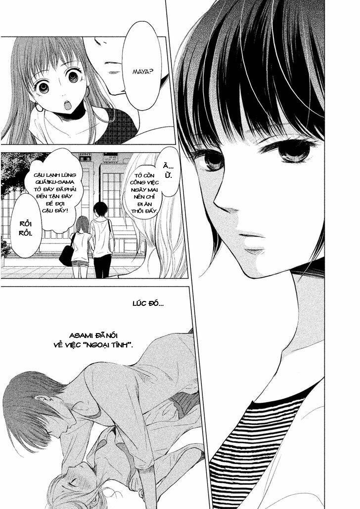 thế giới mà tôi chưa biết đến chapter 2 33