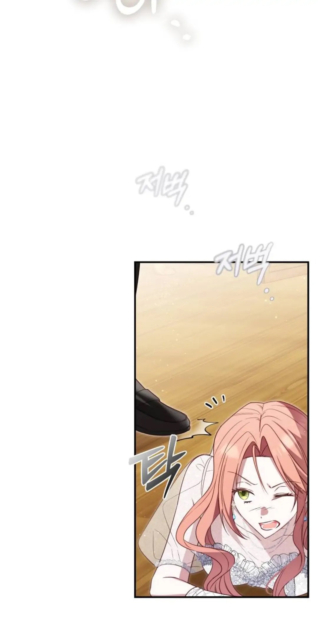 ngã xuống thiên đường chapter 2 55