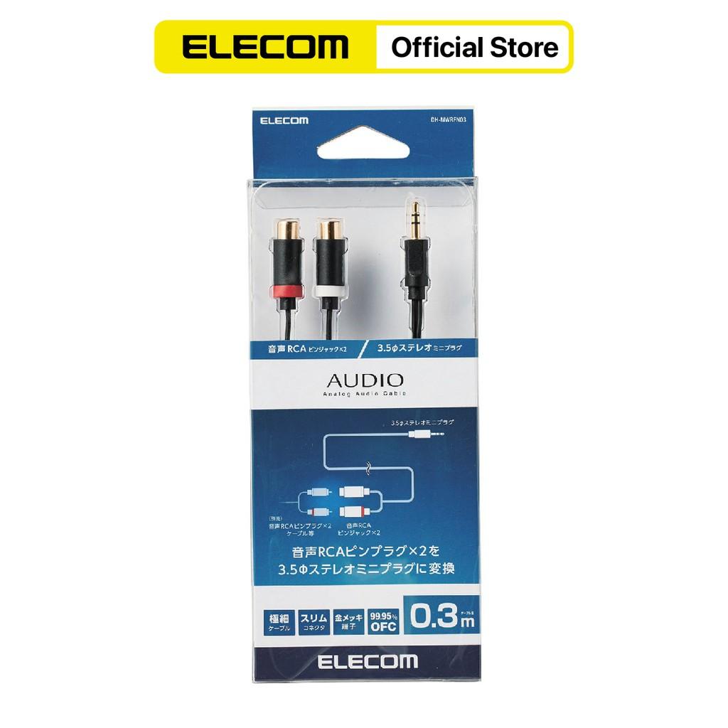 CÁP AV Audio ELECOM DH-MWRFN03 HÀNG CHÍNH HÃNG - Bảo hành 12 tháng