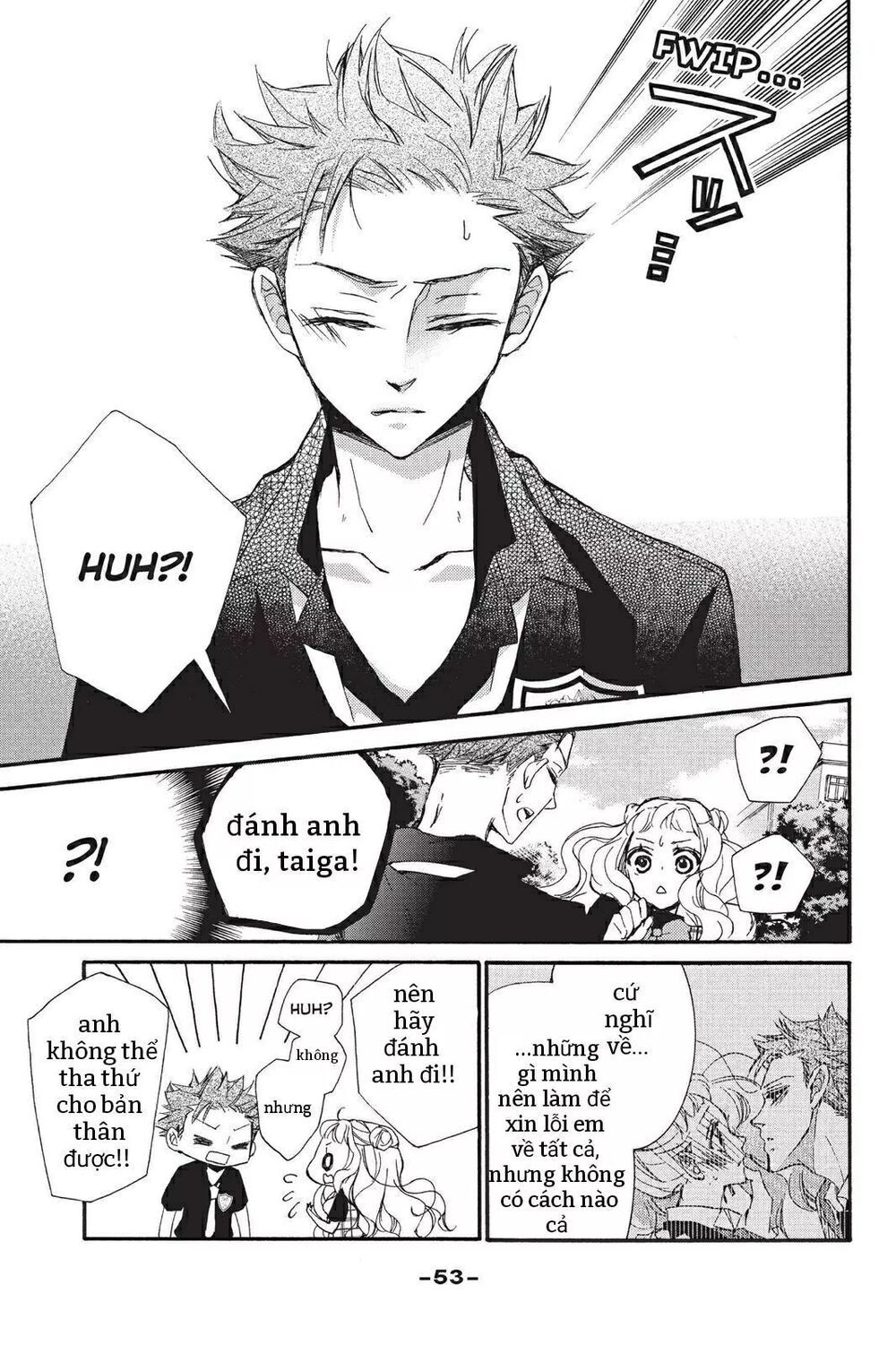 kurohyou to 16 - sai chapter 14.1 13