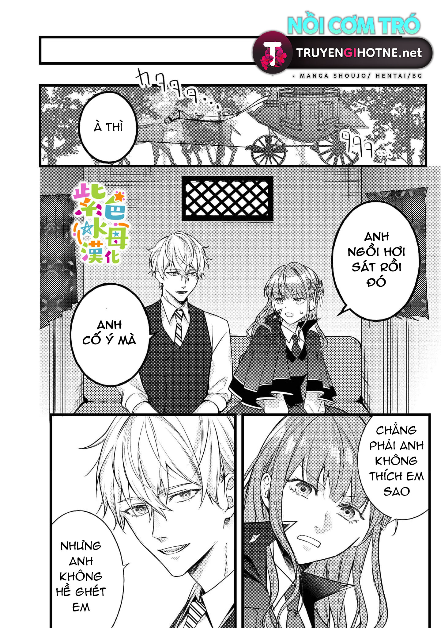 chuyển sinh thành nữ chính với bad ending cận kề, kiếp này tôi định yêu đương nghiêm túc nhưng anh trai láu cá lại không để tôi đi chapter 5.2 14