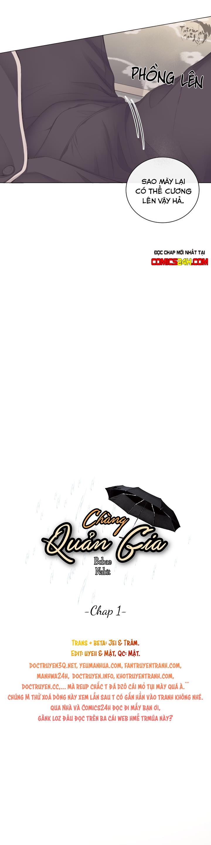 quản gia đáng yêu chapter 1 17