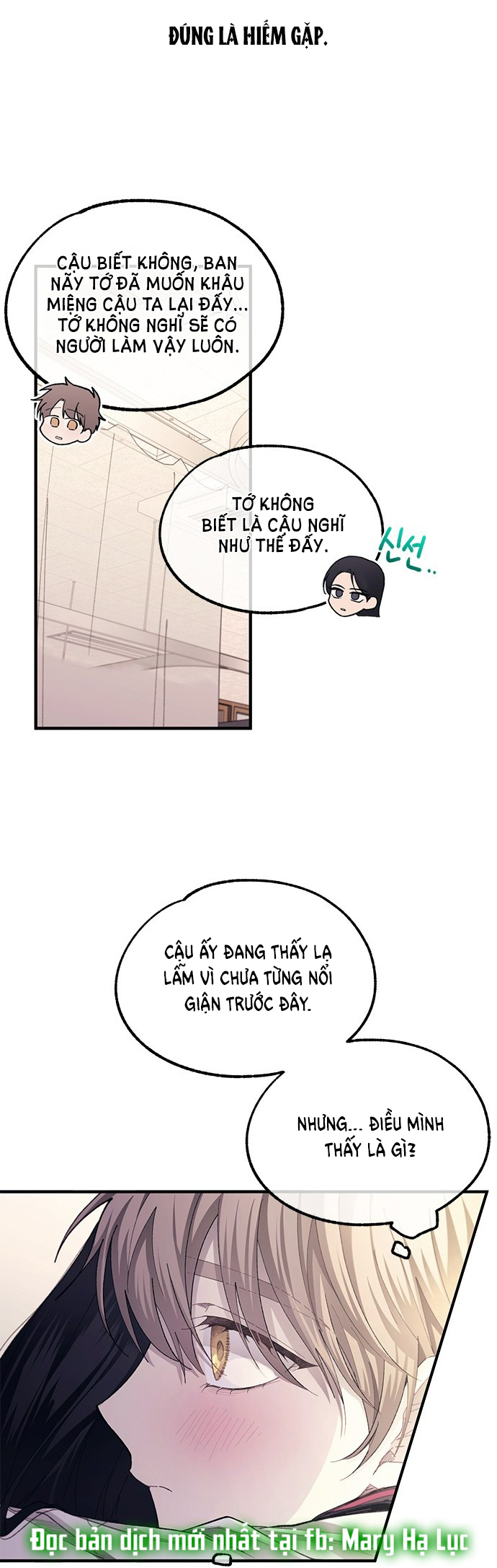 yeonwoo ngây thơ chapter 76.1 14