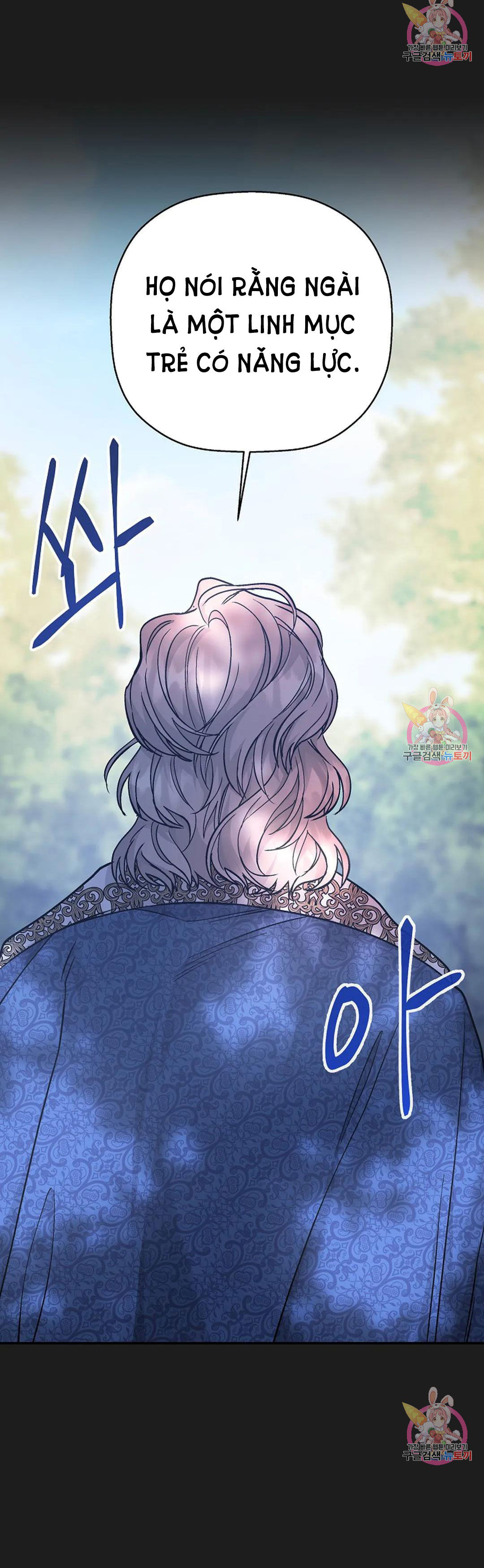 khế ước vĩnh cửu chapter 52.1 3