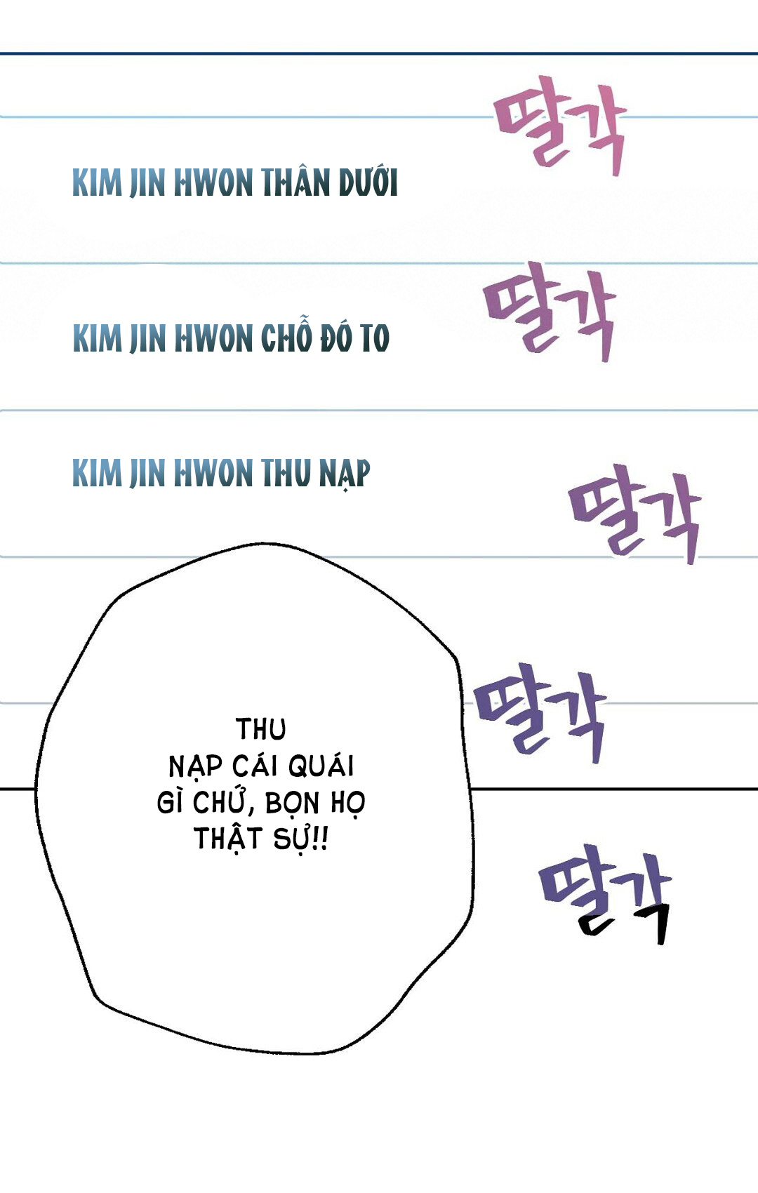 [18+] hợp đồng nô lệ dâm đãng chapter 1.2 12