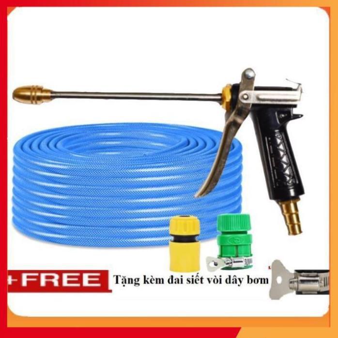 Bộ dây vòi xịt nước rửa xe, tưới cây . tăng áp 3 lần, loại 20m 206318 đầu đồng, cút+ tặng đai