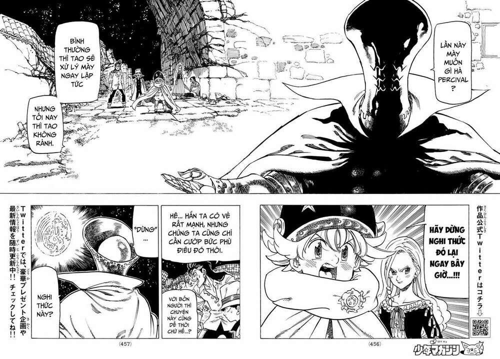 mokushiroku no yonkishi chapter 17 14