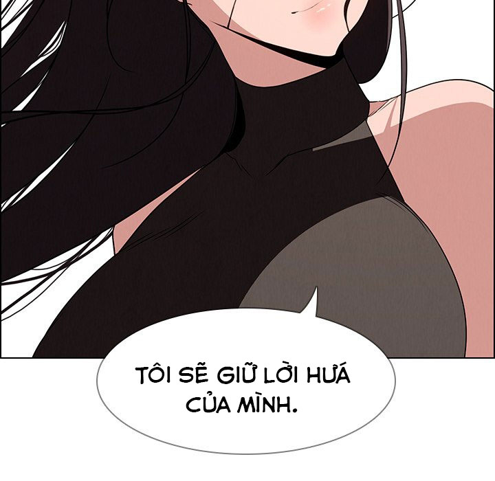 rain curtain chapter 40 49